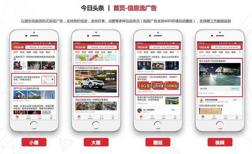 天下彩(9944cc)图文资讯二四六最新版下载|实时更新解释落实_影剧版.3.553