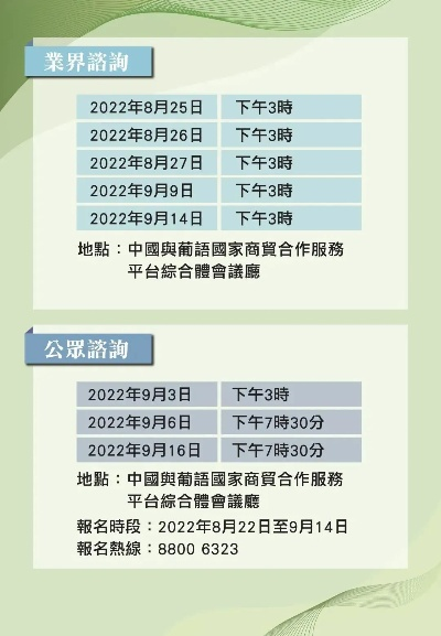 香港最快最准资料免费2024|实践解答解释落实_探险版GM.1.340