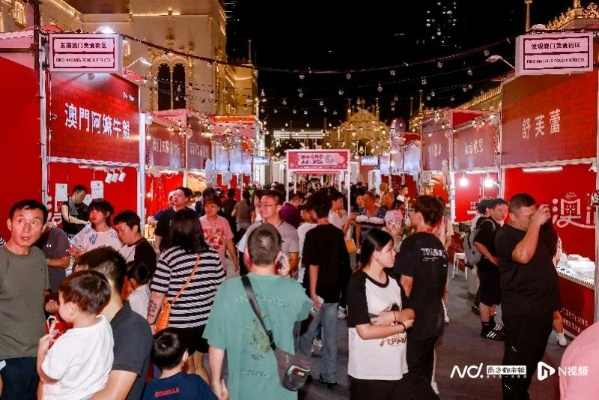 2024年澳门六盒资料免费大全|探寻城市里的美食秘密_个体集.7.229