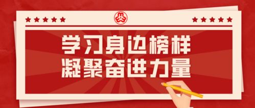 管家婆三肖三码资料大全|探寻城市里的美食秘密_小型版.3.728