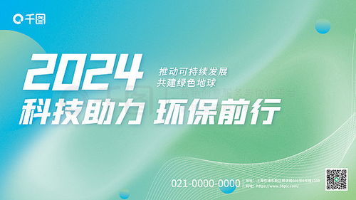中国式人生2024免广告版下载免费-中国式人生2024免广告版最新版下载安卓v.9.78 中国式人生2024免广告版下载免费-中国式人生2024免广告版最新版下载安卓v.9.78