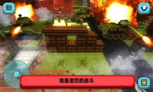 循环英雄无广告版下载-循环英雄无限资源下载v.4.33 循环英雄无广告版下载-循环英雄无限资源下载v.4.33