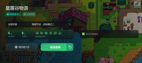 虚空物语在哪儿还能玩？探讨游戏地图寻找更多隐藏玩法和秘密剧情