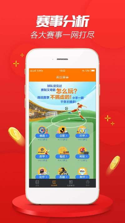 4988.cσm查询澳彩开奖|奇妙探索生活中的隐秘乐趣_MP.4.944