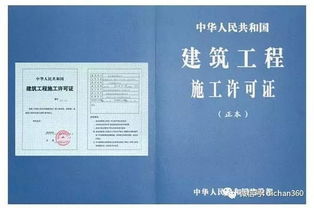 新奥六开合历史纪录|考试释义深度解读与落实_尊贵版.6.30