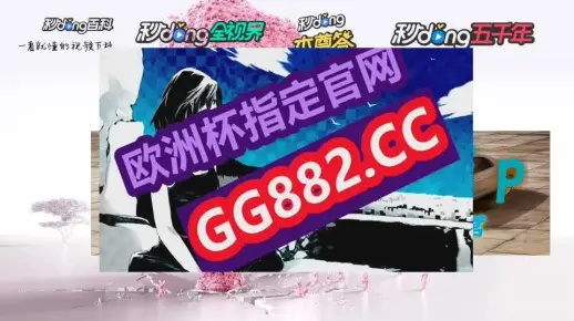 黄大仙论坛心水精准资料大全|未来解答解释落实_双语集.6.46