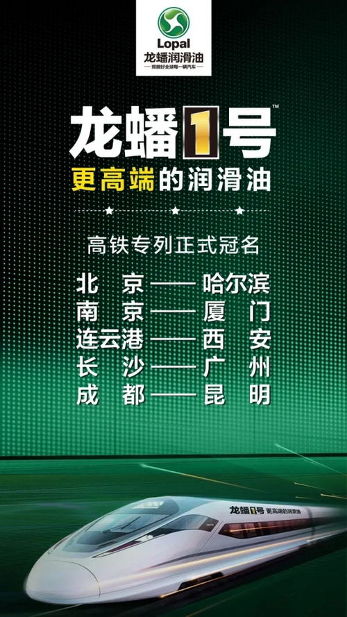 2004新澳门天天开好彩大全地址|科学解答解释落实_FHD品.6.923