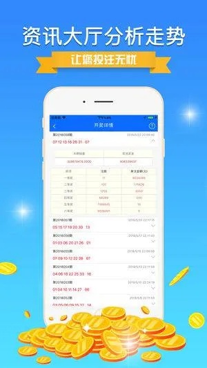 新址二四六天天彩资料|系统研究解释落实_教育款.4.509