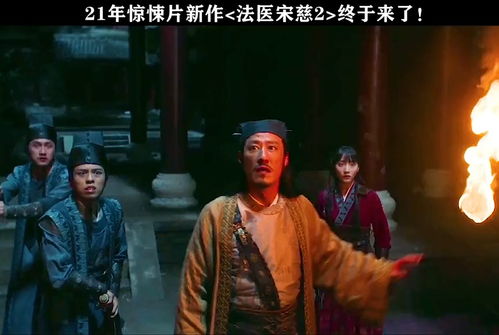 刘伯温论坛高手资料|探索未知领域的奇妙旅程_电影款.0.943