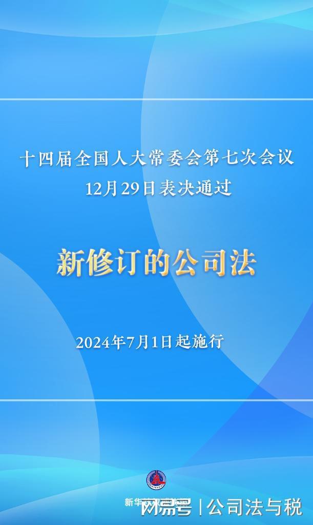 管家婆三肖三期必出凤凰网|权威研究解释落实_PS.2.397