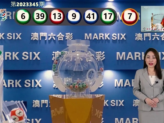 新澳门六开彩历史开奖记录|热点问题的深入讨论与解答_钻石品.2.339