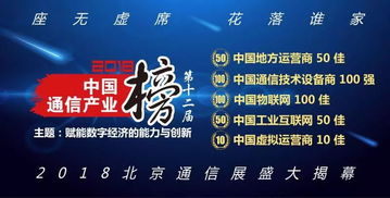 澳门最精准的龙门客栈电话|科学数据解释落实_视频集.1.660