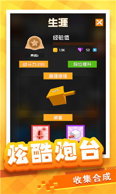 vam女友模拟器官方版无限金币内购版下载-vam女友模拟器官方版钞票版下载v.0.52