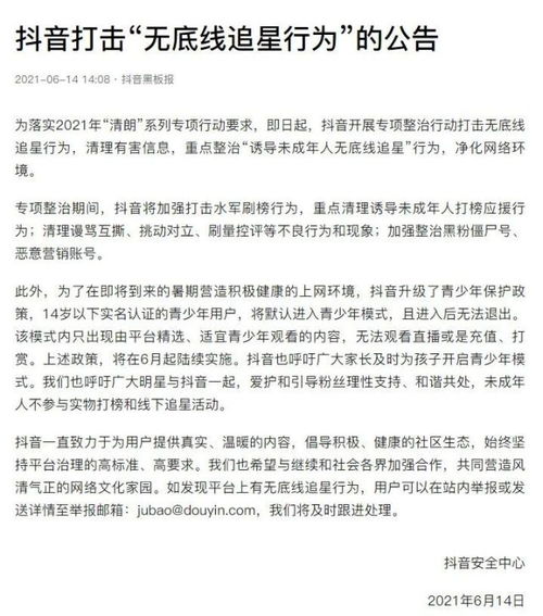 组合装备的冲刺无广吿免费下载-组合装备的冲刺官方安卓版下载免费v.5.76 组合装备的冲刺无广吿免费下载-组合装备的冲刺官方安卓版下载免费v.5.76