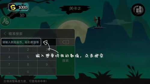 魔兽进化论2下载手机版-魔兽进化论2共存版7723最新版下载v.4.56